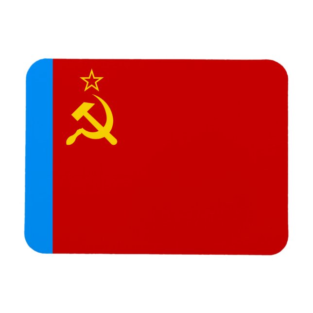 Soviet Russia Flag, USSR, CCCP, Communism, Lenin Magnet (Horizontal)