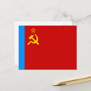 Soviet Russia Flag, USSR, CCCP, Communism, Lenin Postcard