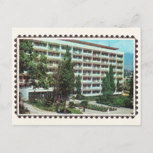 Soviet Sanatorium Yalta (1978) Postcard