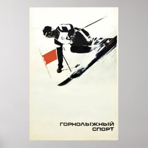 Soviet Ski Poster Alpine Skiing Winter Sports Wall