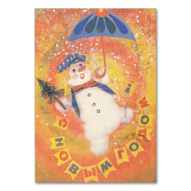 Soviet snowman with spruce tree and umbrella table number (Front)