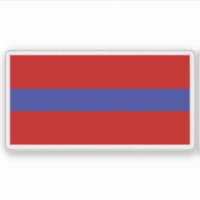 Soviet Socialist Republic of Armenia (1952–1990)