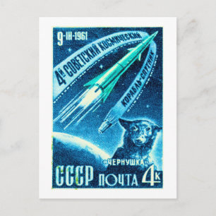 Soviet Space Dog Postcard