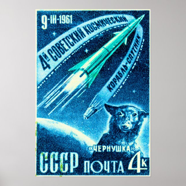 Soviet Space Dog Poster (Front)