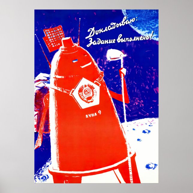 Soviet space poster propaganda (Front)