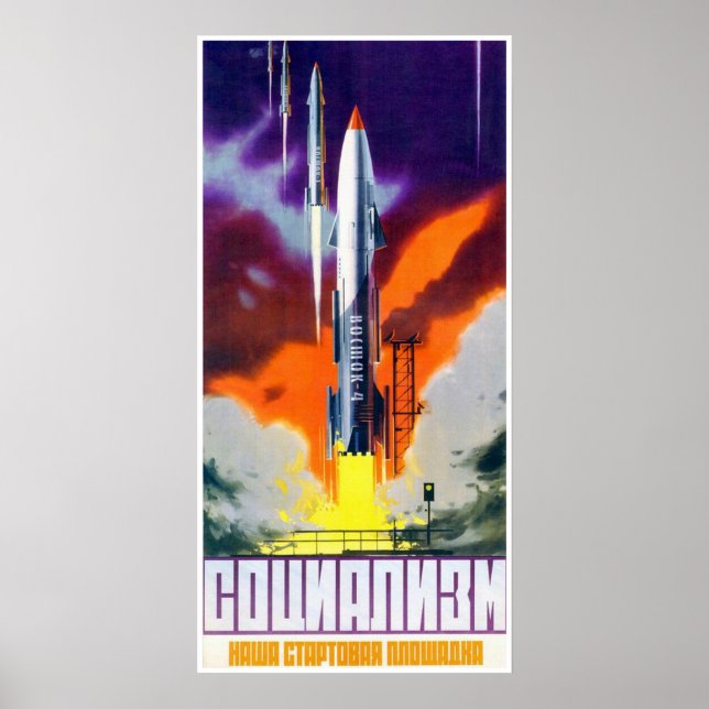 Soviet Space Propaganda Poster (Front)