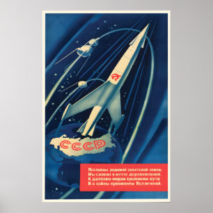 Soviet Space Propaganda Poster Envoys of our