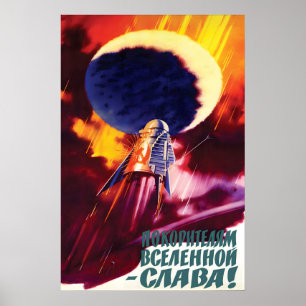Soviet Space Propaganda Poster -Glory to the