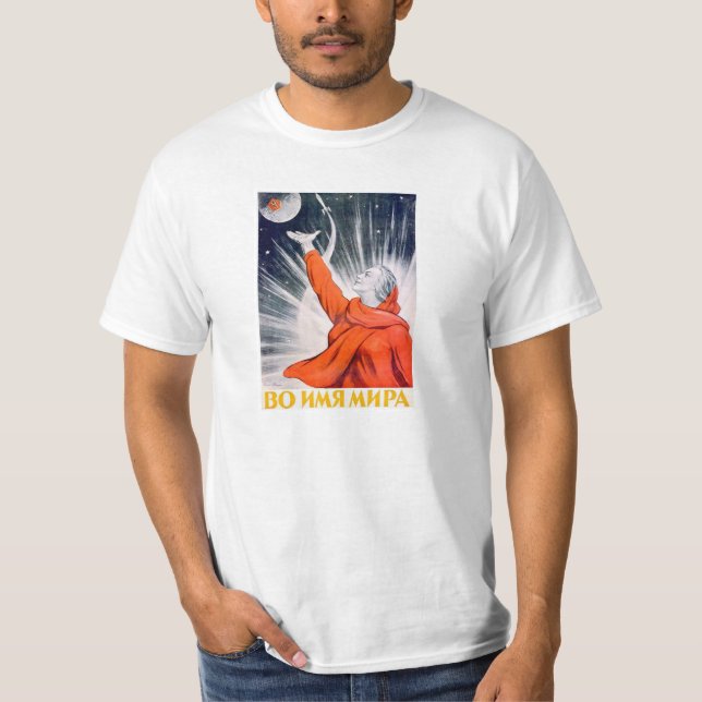 Soviet Space Propaganda Poster Shirt (Front)