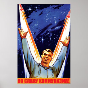 Soviet Space Race Propaganda Poster – To The Glory