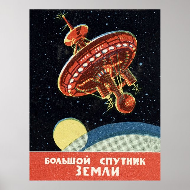 Soviet space station vintage poster (Front)