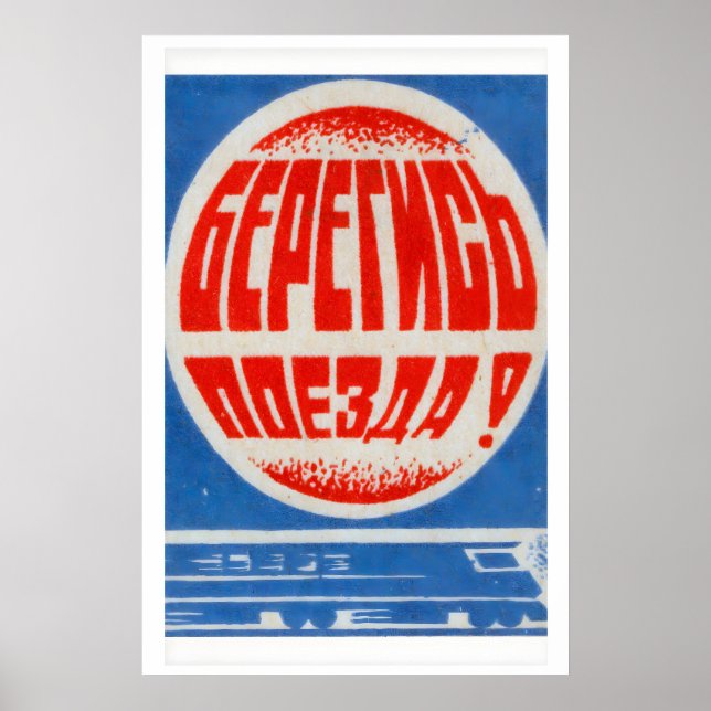Soviet Train - Matchbox Print - Aesthetic Wall Art (Front)
