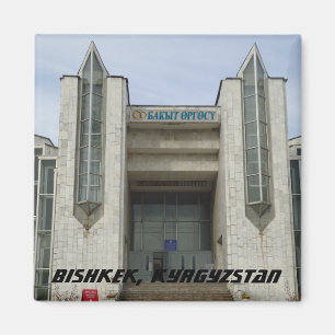 Soviet Union Architecture - Bishkek, Kyrgyzstan Magnet