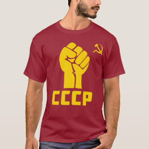 Soviet Union CCCP Powerful Hand Of Communism T-Shirt
