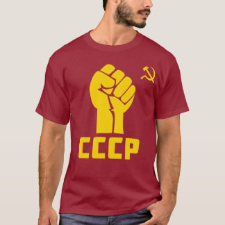 Soviet Union CCCP Powerful Hand Of Communism T-Shirt