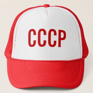 Soviet Union "CCCP" Trucker Hat
