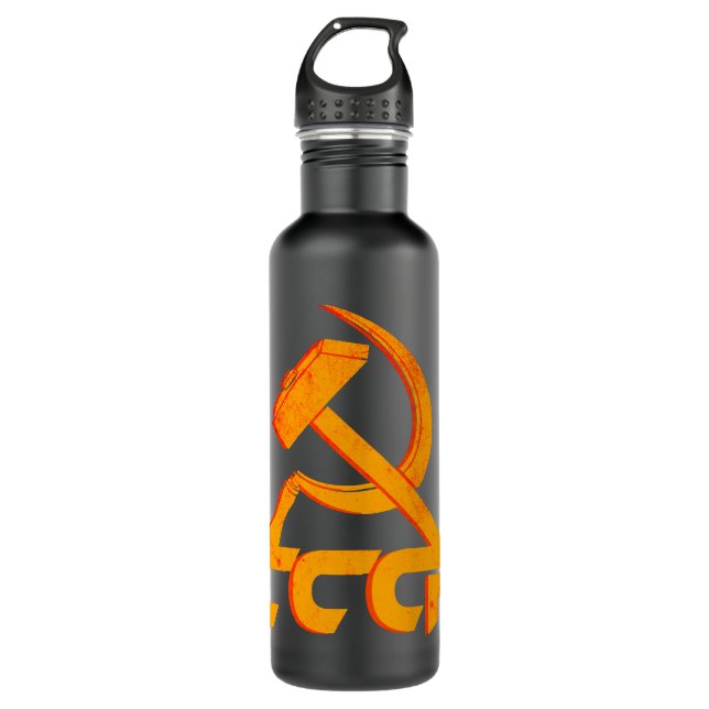 Soviet Union CCCP USSR Communism Hammer Sickle Sym 710 Ml Water Bottle (Front)