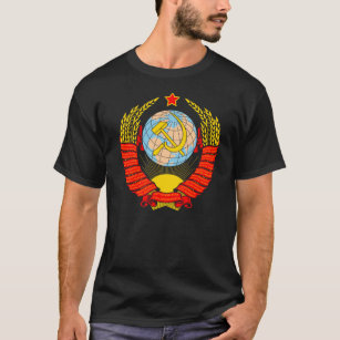 Soviet Union Coat Of Arms T-Shirt