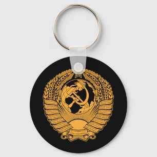 Soviet Union Coat of Arms Wreath Vintage Russian Key Ring