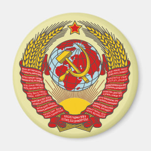 Soviet Union Crest Magnet