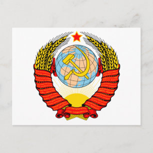 Soviet Union Emblem Postcard