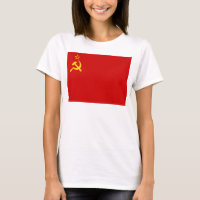 Soviet Union Flag, USSR, CCCP, Communism, Lenin