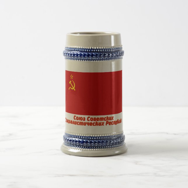 Soviet Union Flag with Full Name Beer Stein (Center)