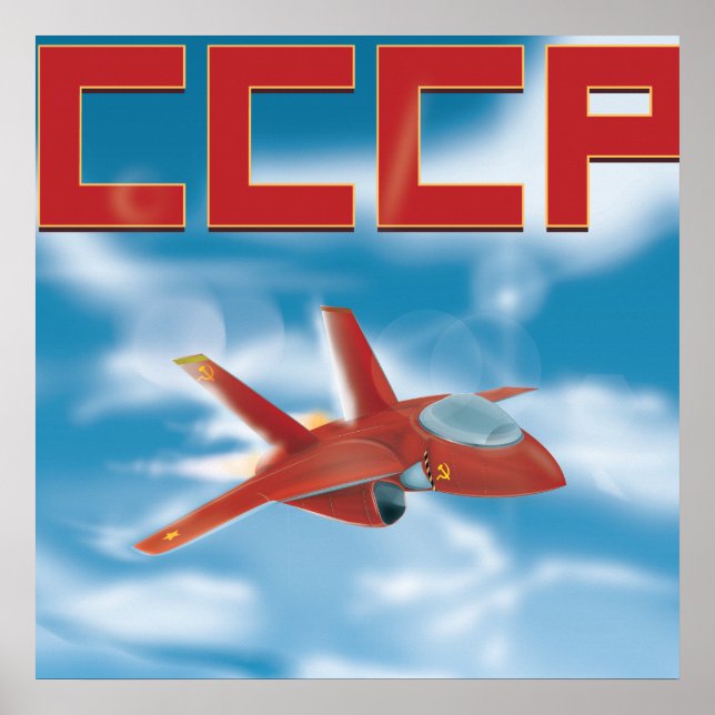 Soviet Union Jet Fighter Poster (Front)