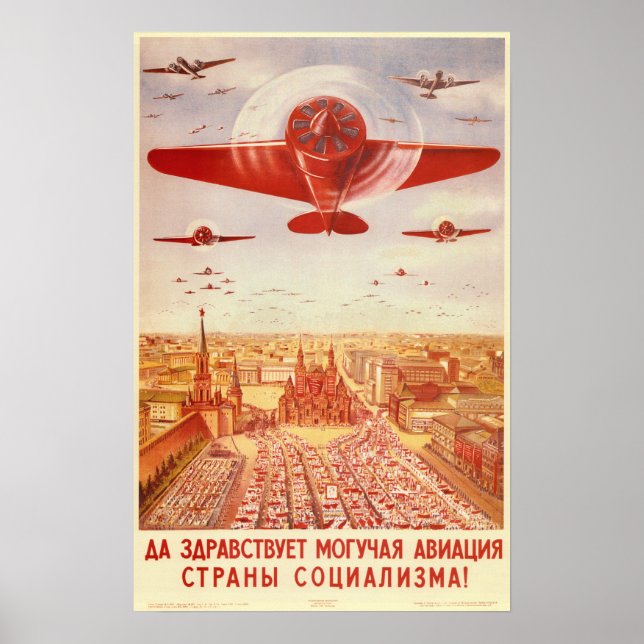SOVIET UNION Long Live Mighty Aviation War Poster (Front)