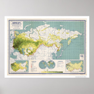 Soviet Union Map 1926 Poster