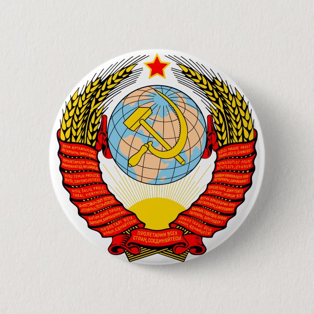 Soviet Union National Emblem 6 Cm Round Badge (Front)