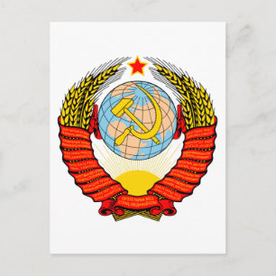 Soviet Union National Emblem Postcard