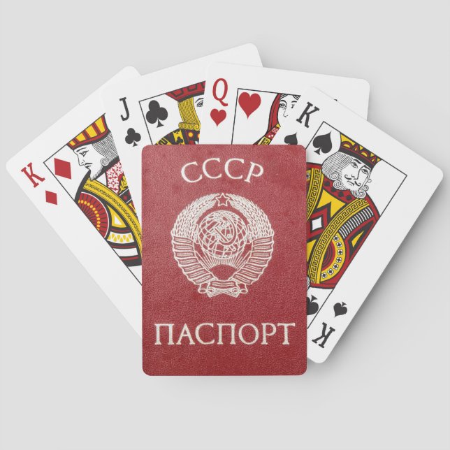 Soviet Union Passport Playing Cards (Back)