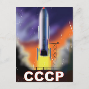 Soviet Union Retro Space Rocket Poster Postcard