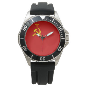 Soviet Union (USSR) (Communist Hammer and Sickle) Watch