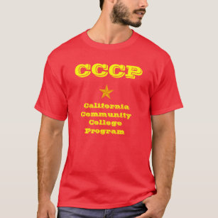 Soviet University T-Shirt