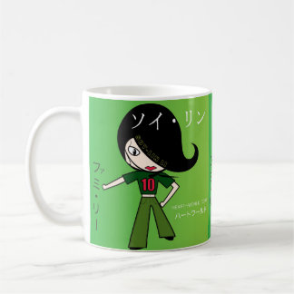 Soy-Lin Li sulk Coffee Mug