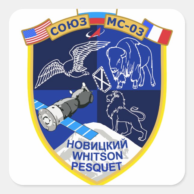 Soyuz MS-03 mission patch Logo Square Sticker (Front)