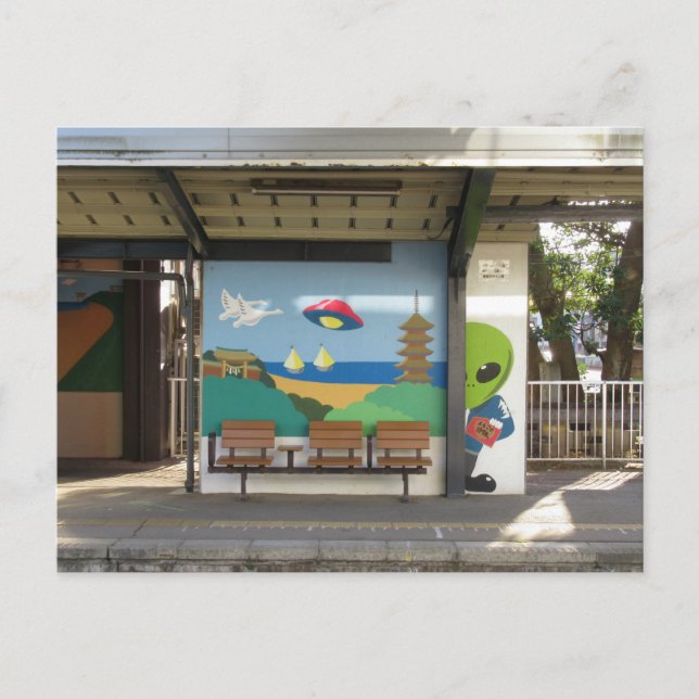 Space Alien of Hakui Station: Ishikawa, Japan Postcard (Front)