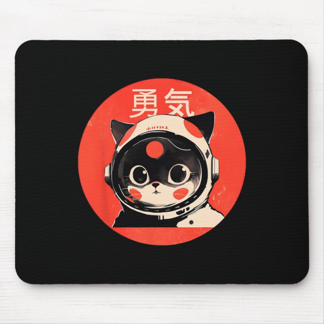 Space Cat Courage Japanese Retro Kawaii Cute Astro Mouse Pad (Front)
