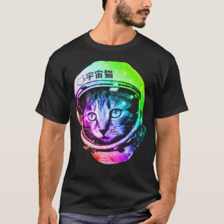 Space Cat In Astronaut Helmet (Uch Neko) T-Shirt