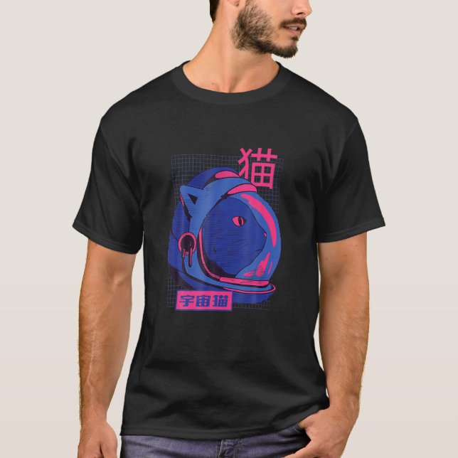 Space Cat Love T-Shirt (Front)