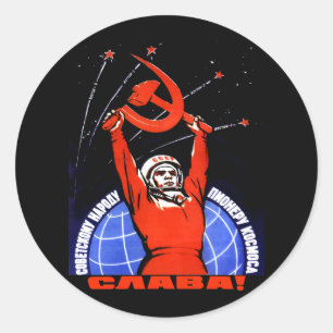 Space Glory Classic Round Sticker