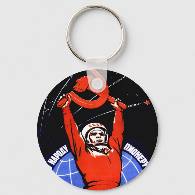 Space Glory Key Ring (Front)