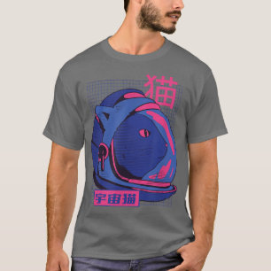 Space Japanese Caption Astronaut Space Cat Lover G T-Shirt