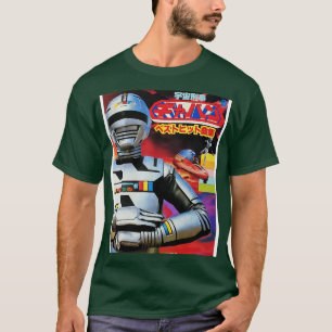 Space Sheriff Gavan 1982 T-Shirt