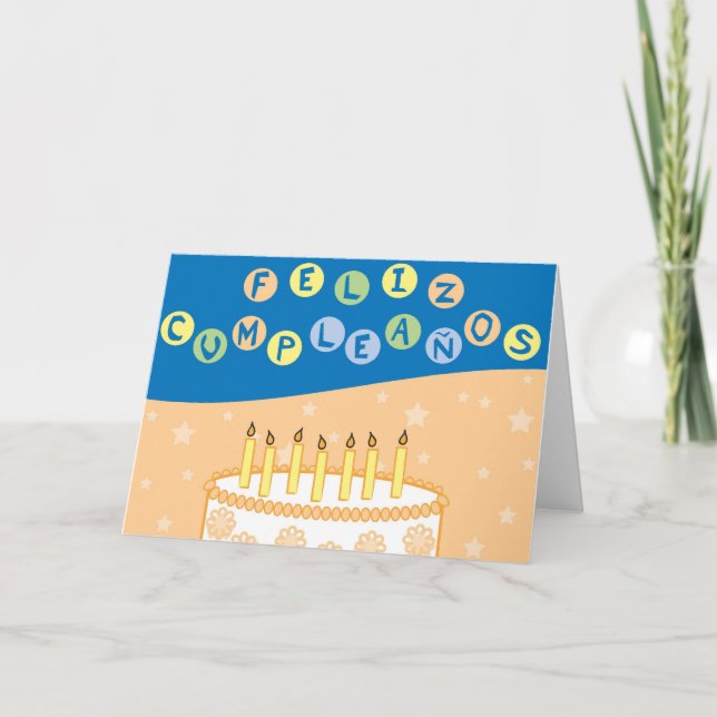Spanish Birthday card (Front)