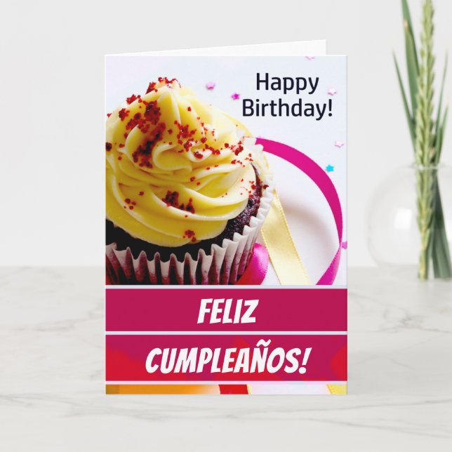 Spanish Birthday Card Tarjeta de Cumpleaños  (Front)