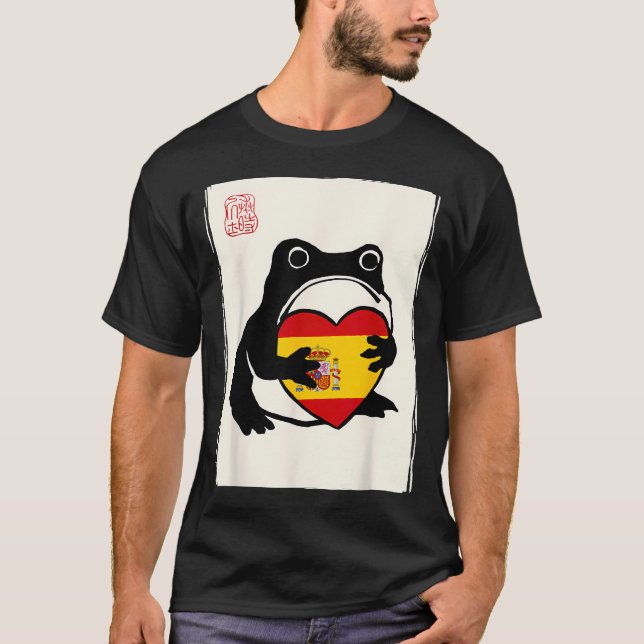 Spanish Flag T-Shirt (Front)