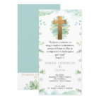 Spanish, Greenery First Communion Bookmark Favour